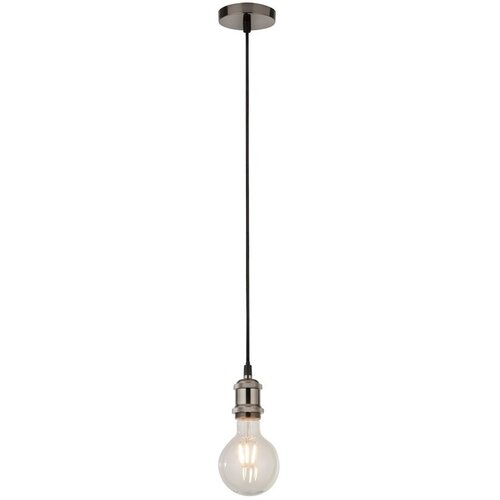 Searchlight 7461SS - Luster na sajli SUSPENSION 1xE27/60W/230V srebrna Cene