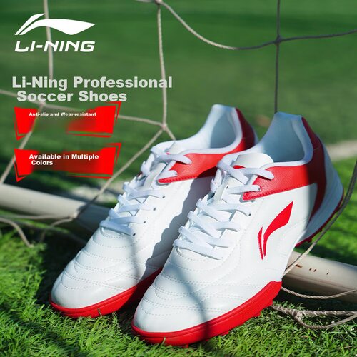 Li-Ning Patike za fudbal, Crvene Slike