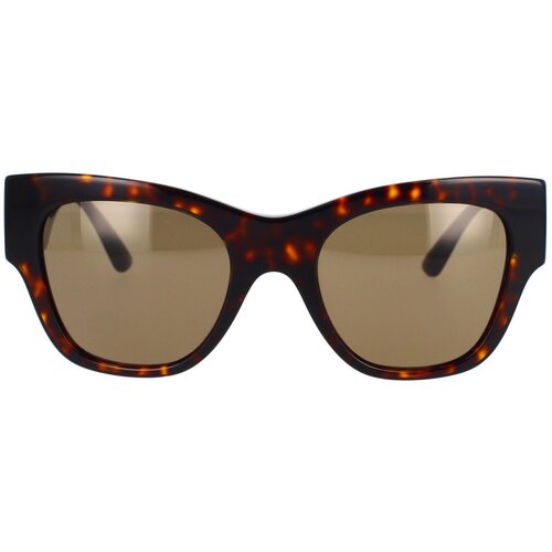 Versace Naočare za sunce VE 4415U 108/3 Cene