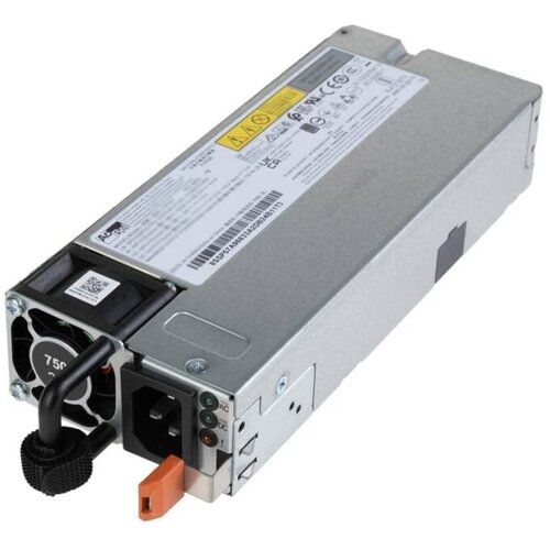 Lenovo Server RPS 750W Titanium HS Cijene