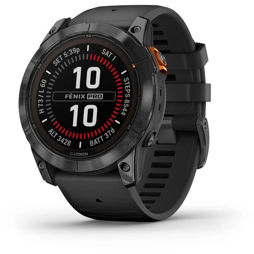 Garmin Fenix 7X Pro Solar Slate Gray Cijene