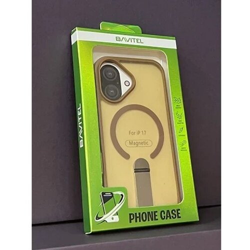  IPhone 17 Bavitel MagSafe sa naslonom braon Cene