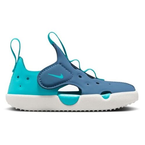 Nike Sunray protect 4 bt Cene