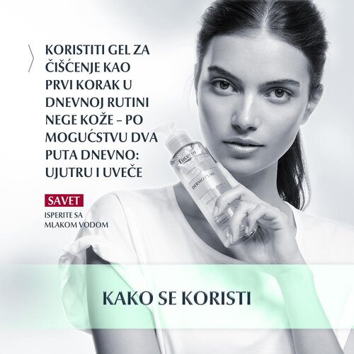 Eucerin dermopure gel za či&amp;scaron;ćenje masne kože 400ml Slike