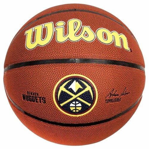 Wilson košarkaška lopta team Alliance Denver Nuggets Cene
