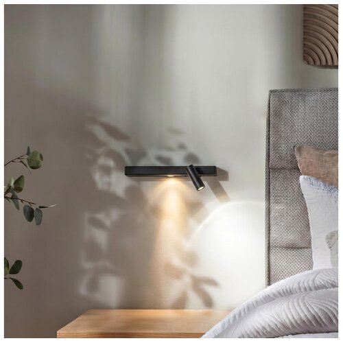 Ideal Lux LED zidna svetiljka BONNE 2xLED/6,5W/230V CRI 90 crna Cene