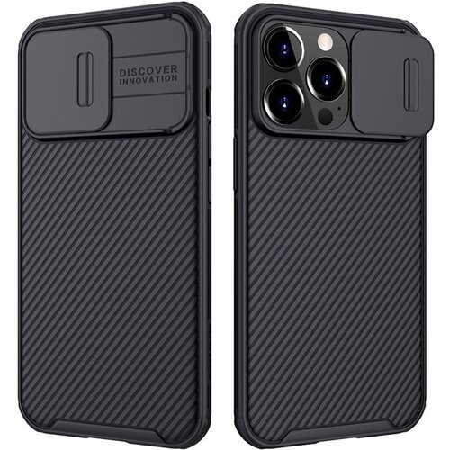  Torbica nillkin camshield pro za iphone 13 pro 6.1 crna Cene