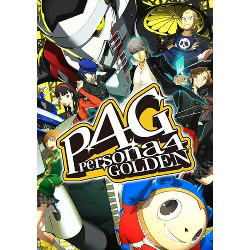 Steam Persona 4 Golden Key GLOBAL Cene