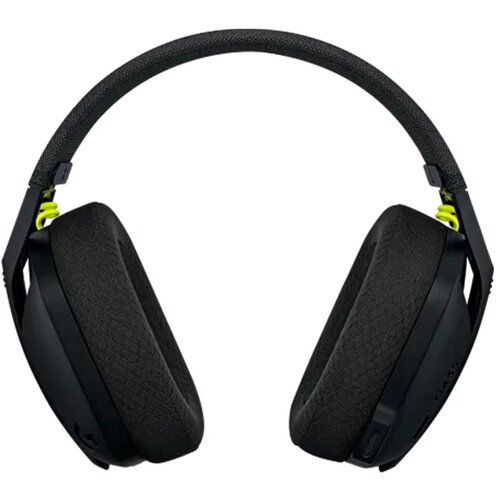 Logitech Bluetooth slu&scaron;alice za gaming G435 Cijene