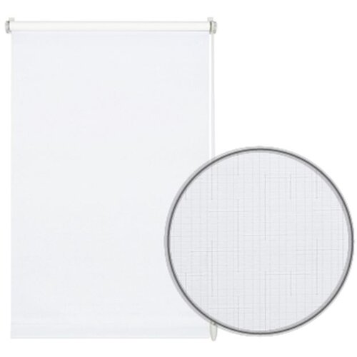 Gardinia easyfix rolo čisto bijeli 75x150 Cijene