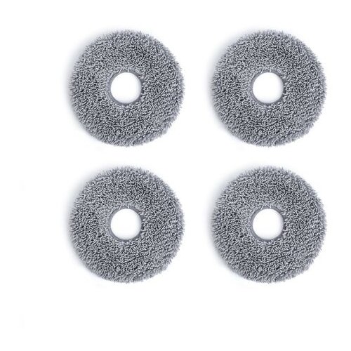Ecovacs krpice za T10 Turbo, T20 OMNI, X1 OMNI, X2 OMNI i X2 Combo D-WP04-0012 Cijene