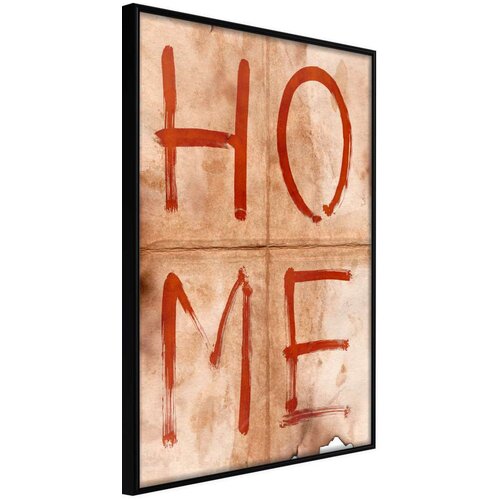  Poster - Everyone Has Their Own Place 40x60 Slike