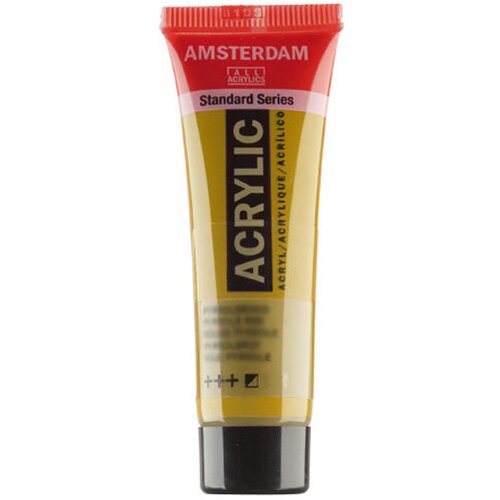  Akrilne barve Amsterdam Standard Series 20 ml | izberite nianso Cene