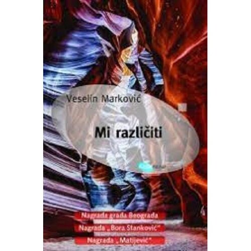 Arhipelag Veselin Marković - Mi, različiti Cene
