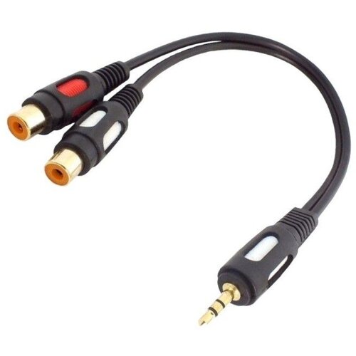 Cabletech Kabel 2x CINCH Ž. &ndash; 3,5mm M stereo, 25cm, (20811894) Cene