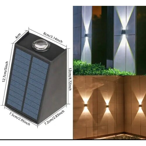 solarna zidna dekorativna lampa za fasade sa 2 led diode – IP65 Cene