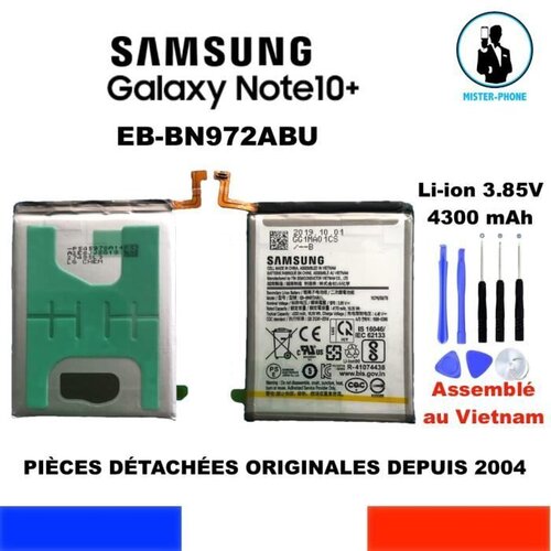 Samsung Baterija za pametni telefon EB-BN972AB 4300mAh, (5000510141) Cene