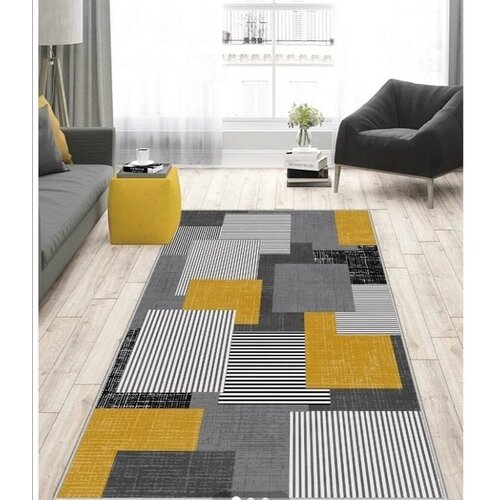  Sa gumenom podlogom 140x220cm - žuto-sivi pravougaonici, TG-3125 Cene