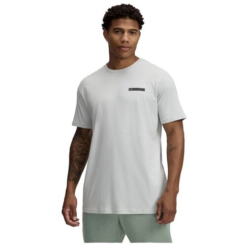 Under Armour Majice s kratkimi rokavi 1390203377 Siva Cene