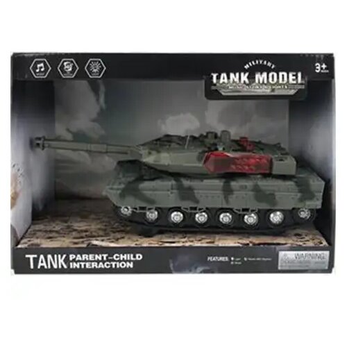Magic Toys Tenk sa funkcijama 23cm Cene