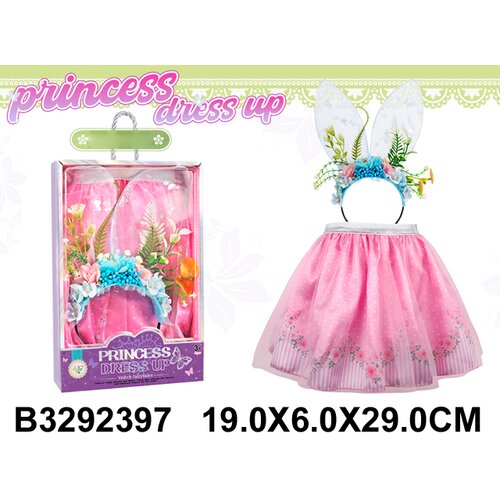  Kostim set 239708k Slike