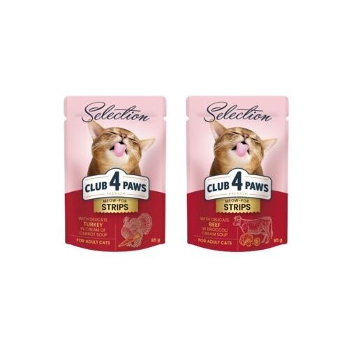 Normandise Club4Paws Selection sos za mačke Cat - File ćuretina u kremu od &scaron;argarepe 85g Cene