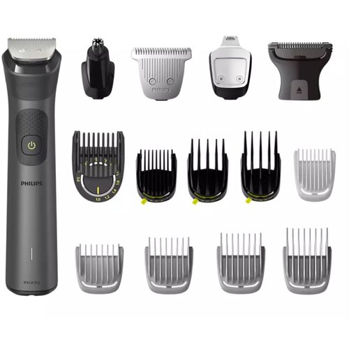 Philips SET ZA BRIJANJE 15U1 PHILIPS MG7950/15 Cijene