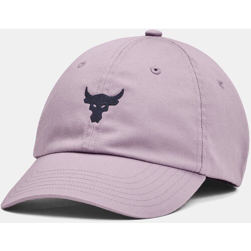 Under Armour Cap W's Project Rock-PPL - Women's Cijene