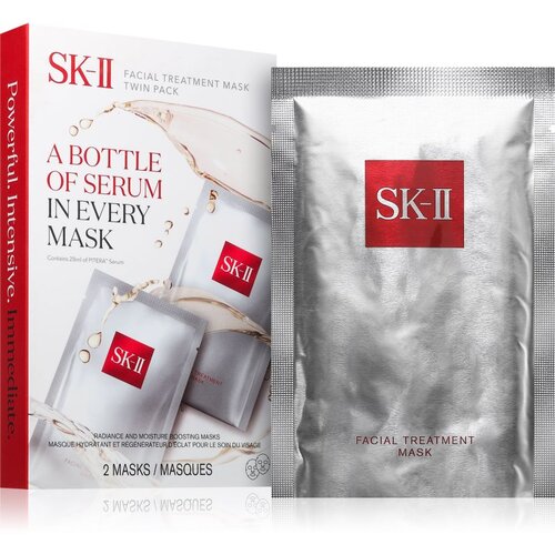 SK-II Facial Treatment Mask hidratantna sheet maska 2 kom Cijene
