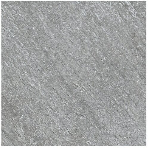  Pločica za terasu Piazza 2.0 (59,7 x 59,7 x 2 cm, Mat) Cijene