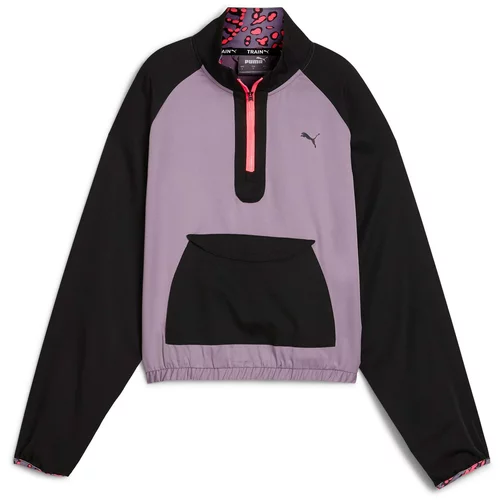 Puma Sportska sweater majica 'HYPERNATURAL' ljubičasta / roza / crna