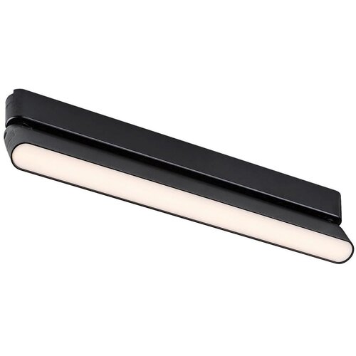 Rabalux LiTrack Line16W Svetiljke na &amp;scaron;inama ( 70107 ) Slike