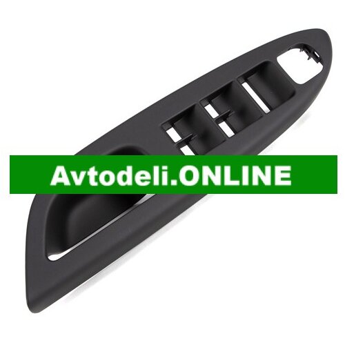 VW Pokrov EOS 1F7/1F8 spredaj levo Cene