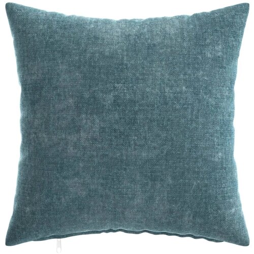  Presvlaka za jastuk 2 kom. HEERLEN Plava 30 x 30 cm - Osnovni Plava 30 x 30 cm Slike