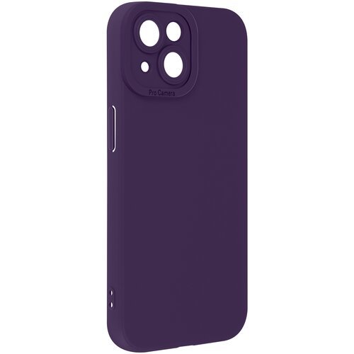 AVIZAR Ohišje za iPhone 15 Plus Zaščitena kamera, Temno vijolična, (5000014176) Cene