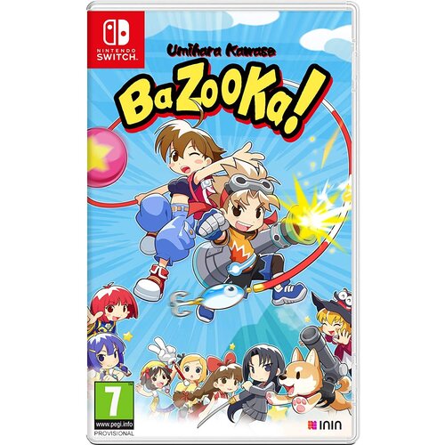  Umihara Kawase BaZooKa (SWITCH) Cene