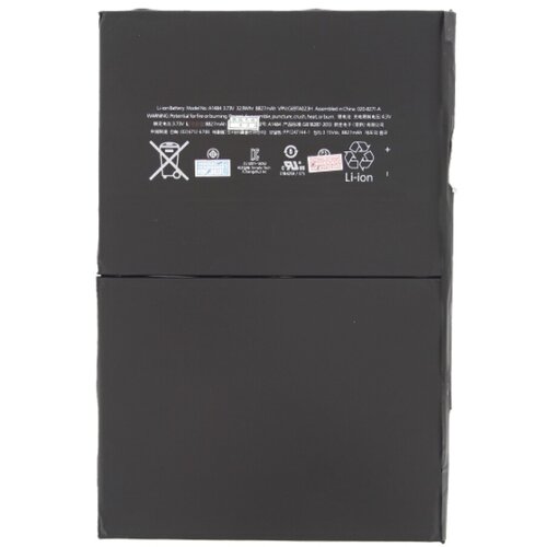 Apple (OEM) Baterija za Apple iPad Air / Mini Air / A1474 / A1475, originalna (OEM), 8827 mAh Cene