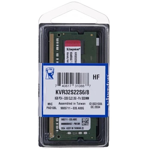 Kingston 8GB 3200MHz DDR4 SOSODIMM Cijene