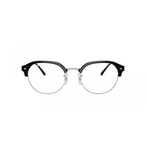 Ray-ban Naočare RX 7229 2000 Cene