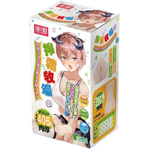 Tamashii Squeezing Ranch - anime umetna vagina masturbator (naravna) Slike