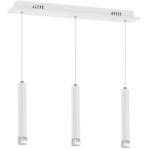  LED luster na sajli ALBA 3xLED/15W/230V, bela Cene
