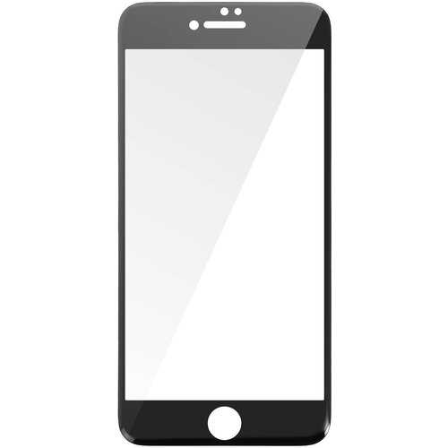 AVIZAR Kaljeno zaščitno steklo za Apple iPhone 7 Plus, 8 Plus – Črni robovi, (20530819) Cene