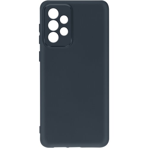 AVIZAR Polnocno moder polnocno moder ovitek za Samsung Galaxy A73 5G z mehkim zakljuckom na dotik, (20714910) Cene