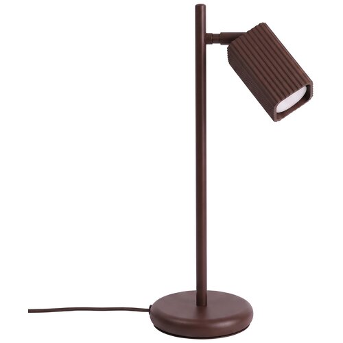 Sollux Lighting Namizna svetilka RAYO rjava, (5000500136) Slike