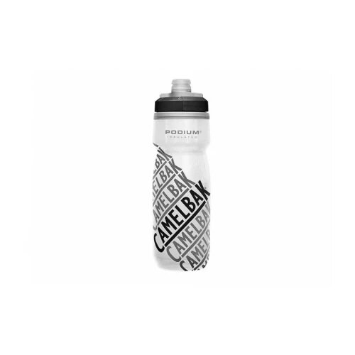  BIDON CAMELBAK PODIUM CHILL 620ml race edition Cene