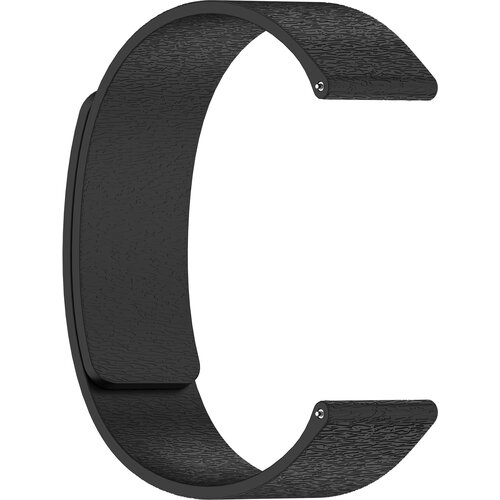 INF silikonski magnetni pa&scaron; s teksturo lesa black 18 mm, (21838323) Cene