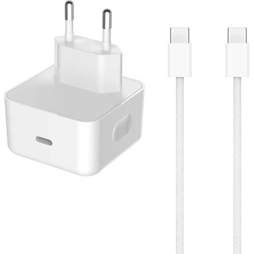  Kucni punjac za iphone 17/air/17 pro/17 pro max type c na type c 40w hq belo ( P1284 ) Cene