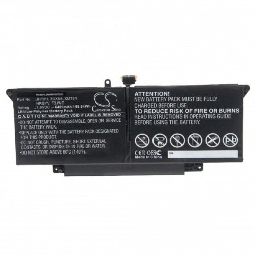 VHBW Baterija za Dell Latitude 14 7310 / 14 7410, 6800 mAh Cene