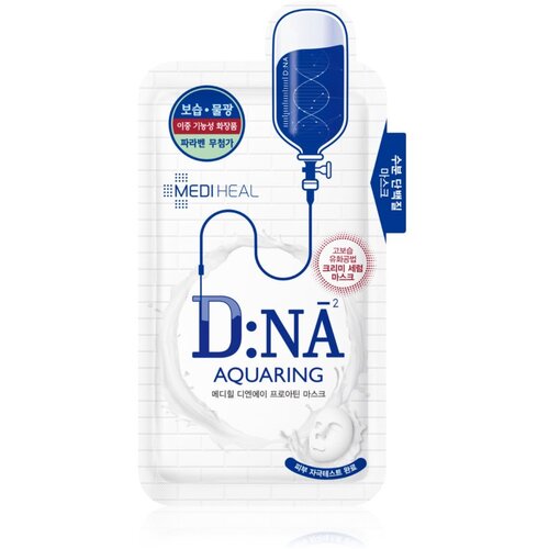 Mediheal Proatin Mask D:NA Aquaring maska iz platna z visokim vlažilnim in hranilnim učinkom 25 ml Cene