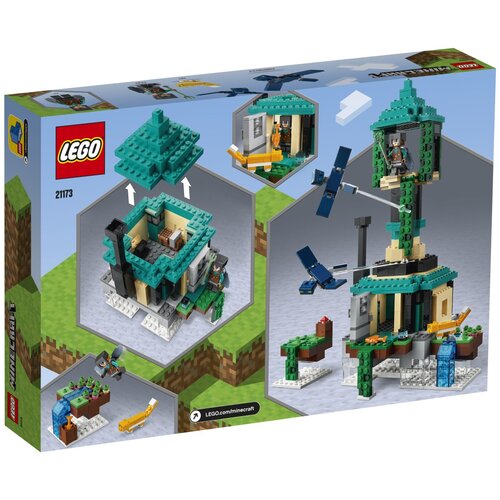 Lego Nebeški stolp -21173, (20240232) Cene